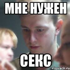 Mem
