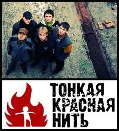 TKN000
