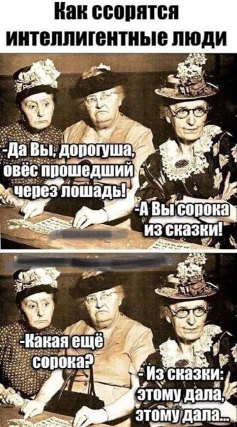 IMG 20260829 134032 348