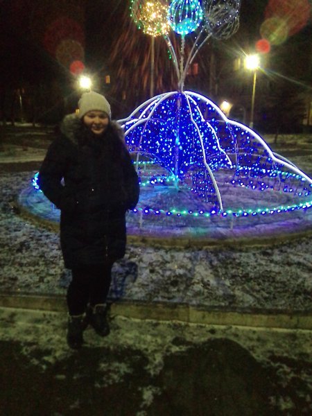 IMG 20200107 221145