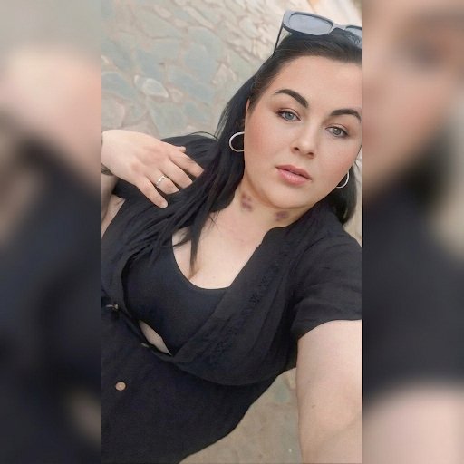 Вот так я вчера повеселилась