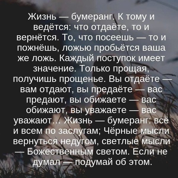 IWETqmTbj-o