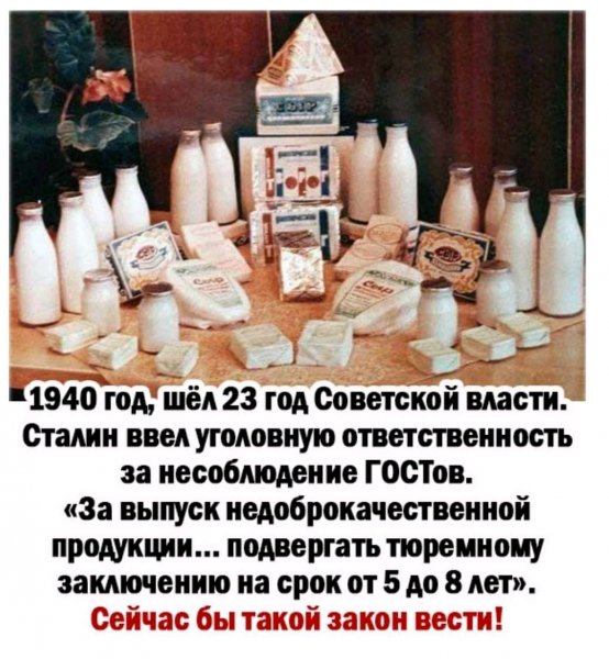 FB IMG 16225408703081435