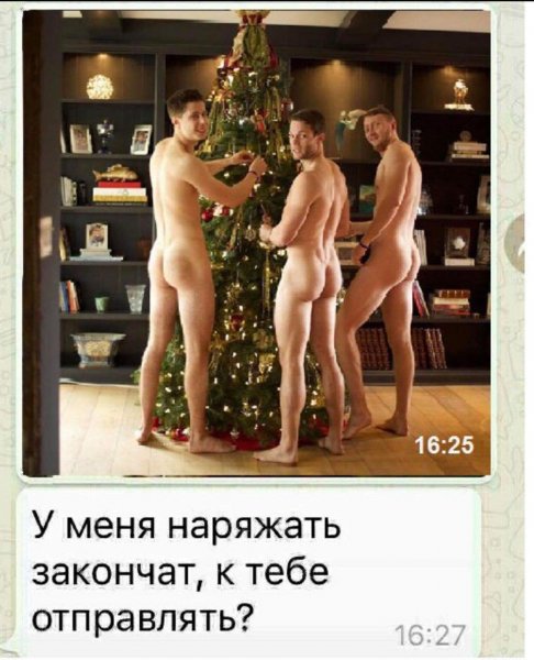 IMG-20191231-WA0034
