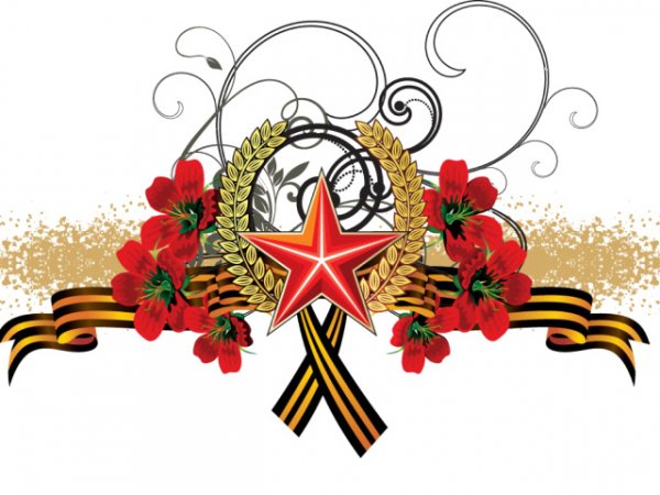 May 9 Star in the May 9 Victory Day