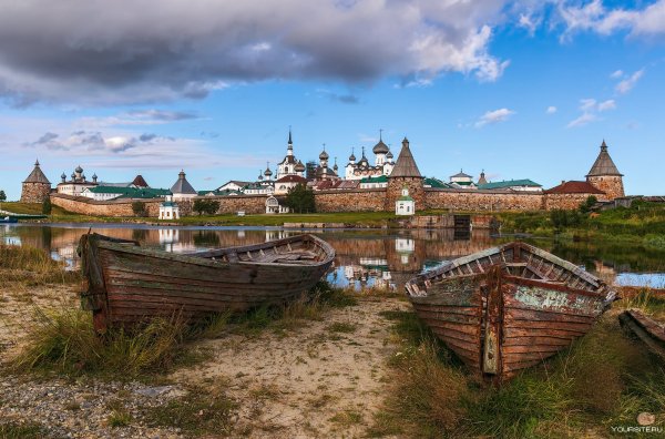 Соловецкие острова