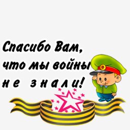 getImage(690)