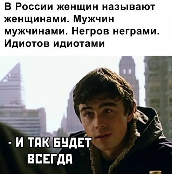 pressa tv mem-03