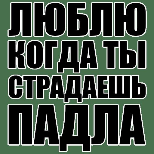 B9c155b53e1080327eb27989b688b32f