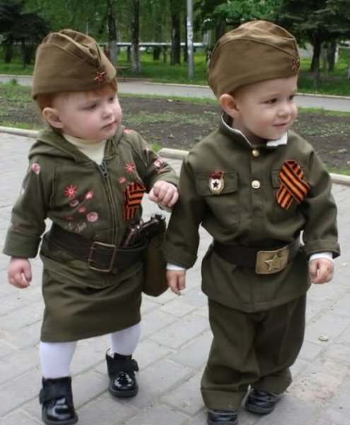 Патриотизм