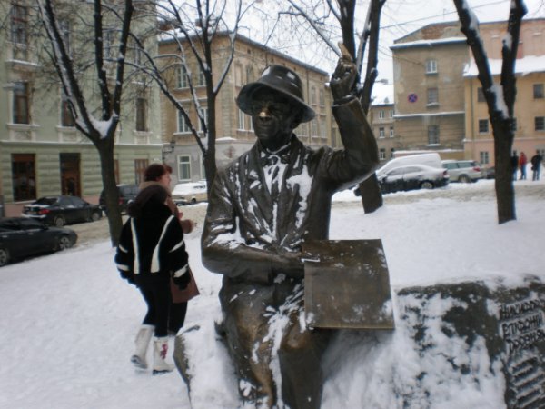 Львов