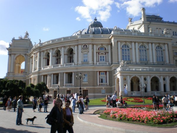 Одесса