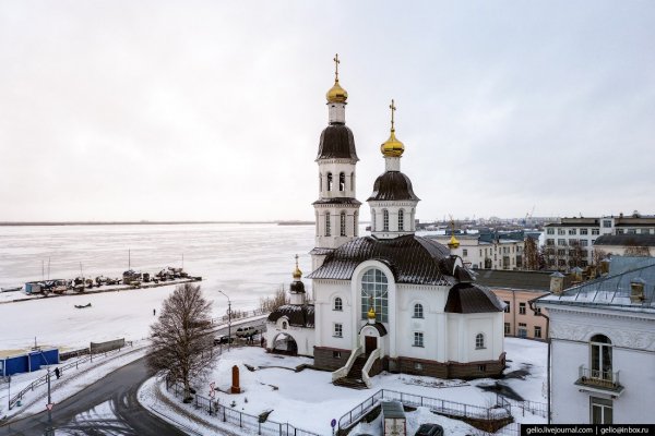 Архангельск. Набережная Северной Двины