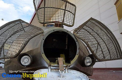 Укро-броне ваффля- 005