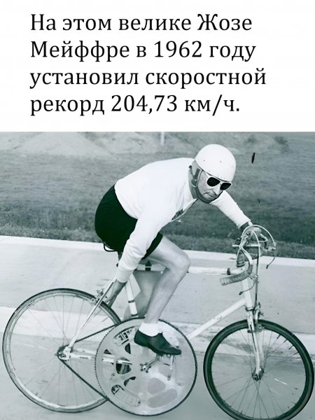 picture_405938000