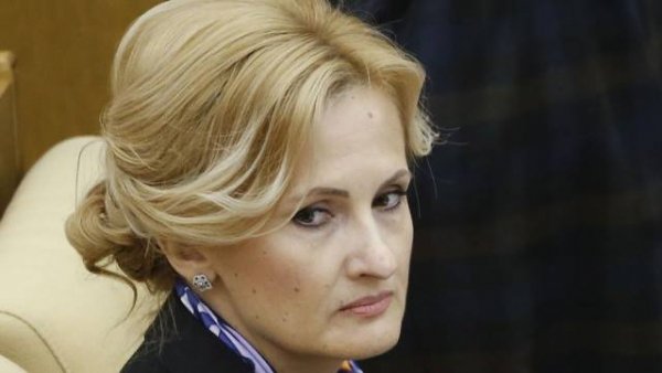 Ирина яровая