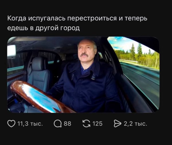 IMG 20260912 132901 092