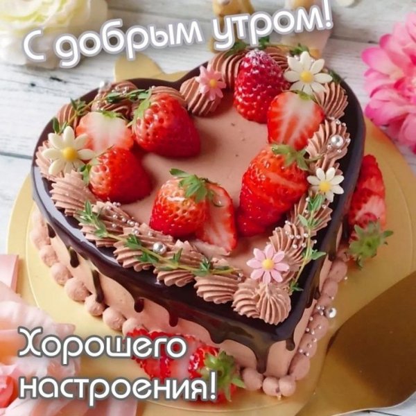 Всех вас!