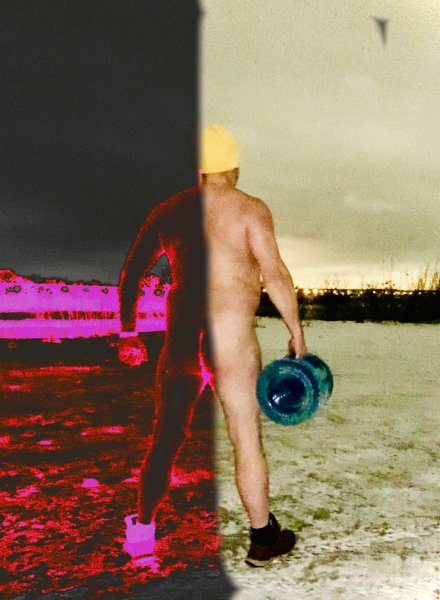 Доставщик