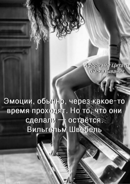 IMG 20191016 232851