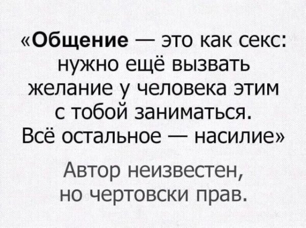 3f7de2d658 19831719