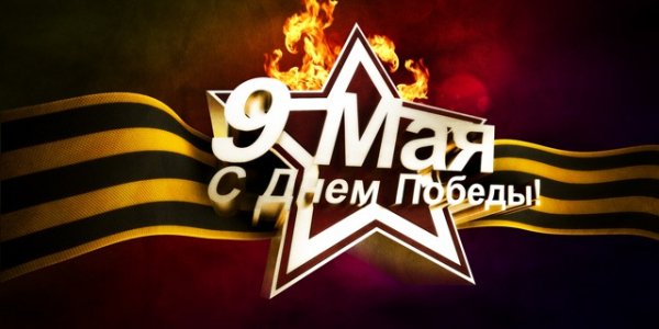 9mayk