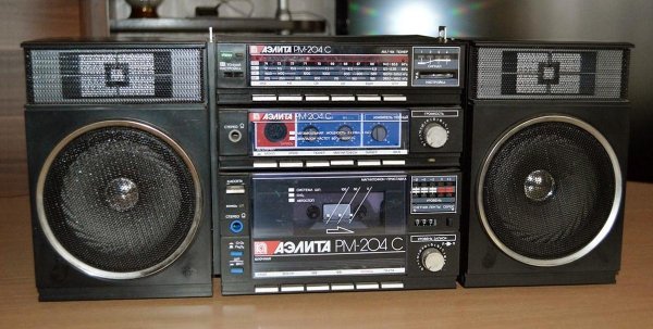 Аэлита РМ-204С.1989г.