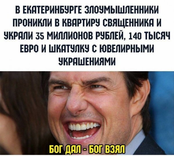 pressa tv mem-09