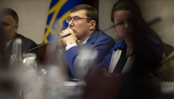 Юра Луценко уехал жить в Лондон