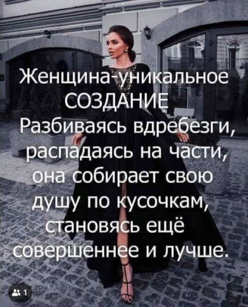 IMG 20191117 155953
