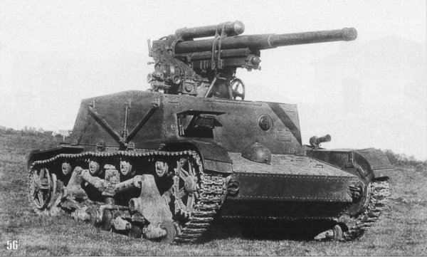 T 26