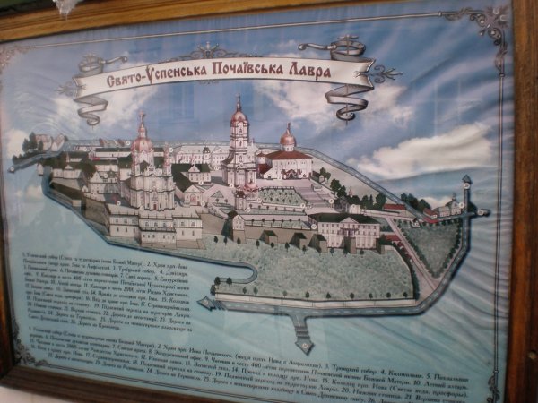 Почаев. Лавра.