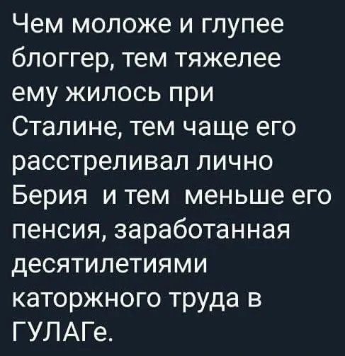 6vk7af2w