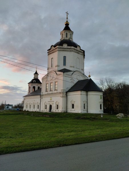 IMG 20221105 164946