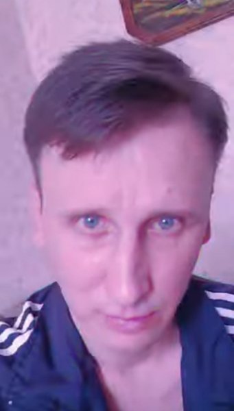 Утром, после ночной смены
