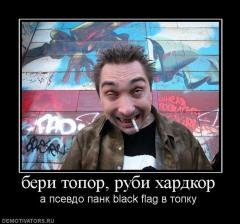 d31b5ec276cecf4004110a3754090e7b 240