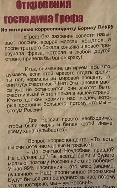 picture_402168491