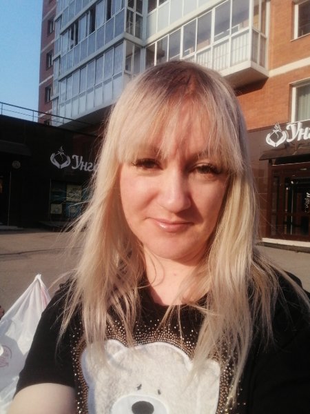IMG 20230508 184424