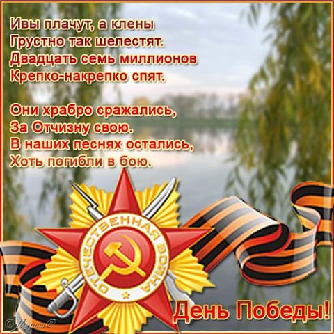 getImage4328
