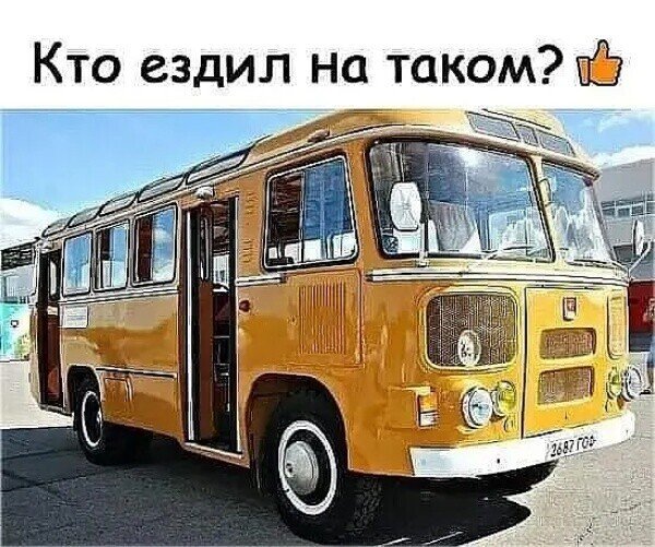 IMG 20230710 090245