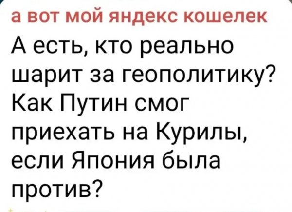 IMG 20260814 090547