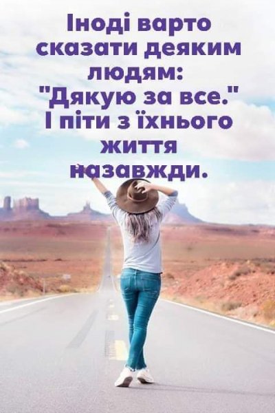 FB IMG 1613409125715