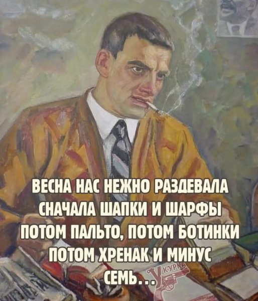 FB IMG 1741925443619