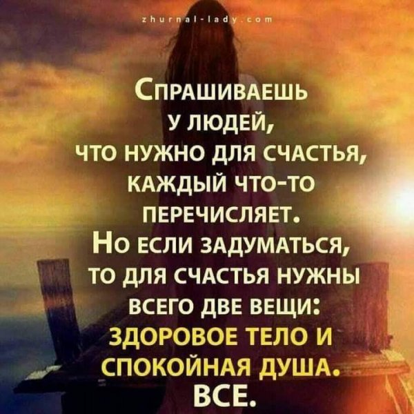 FB IMG 1603442667302