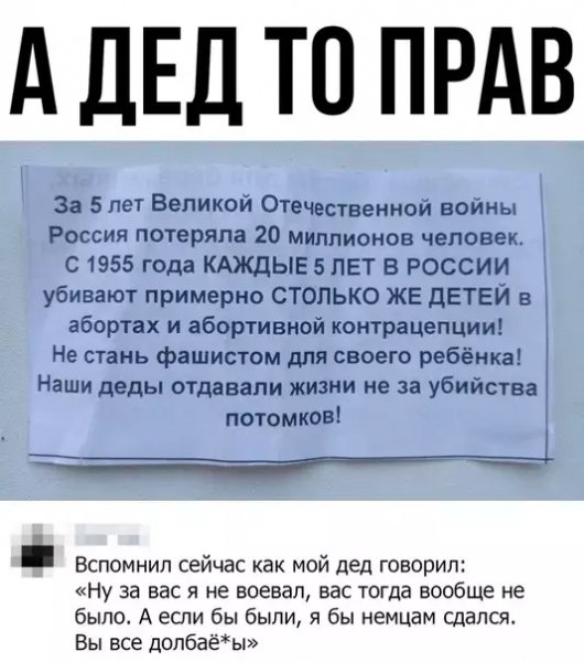 X0hOBvPtwU