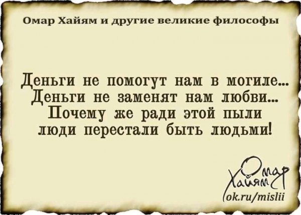 FB IMG 16483833441764147