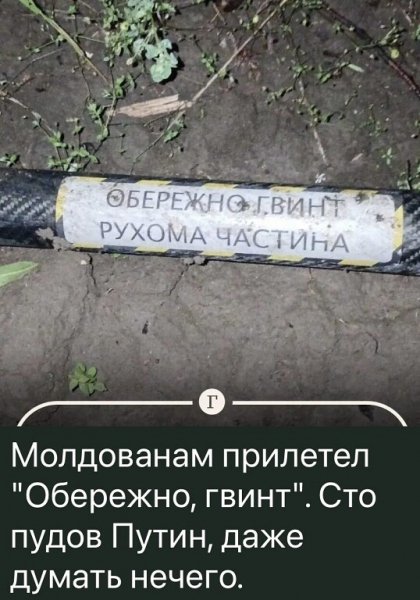 IMG 20260609 185511