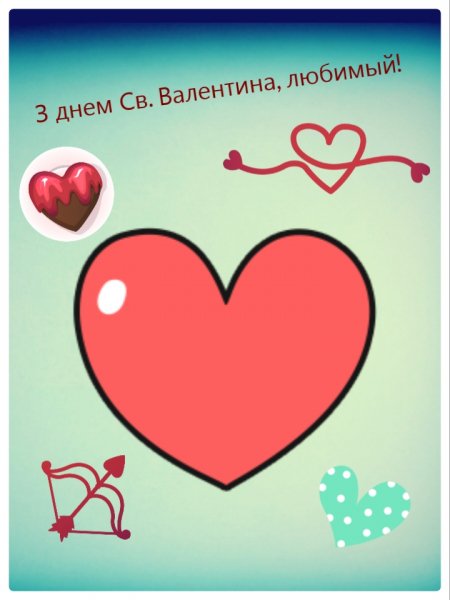 PS 20150211123645