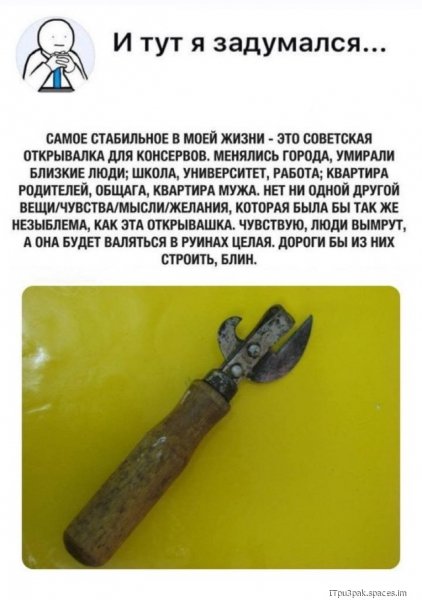 1 trinixy ru-