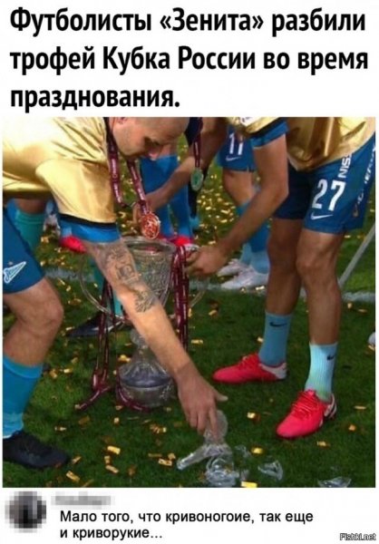 гг